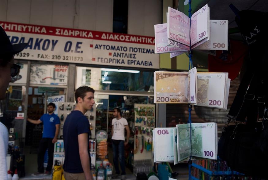 Κατατέθηκε το προσχέδιο προϋπολογισμού με μέτρα στήριξης για τα επόμενα δύο χρόνια