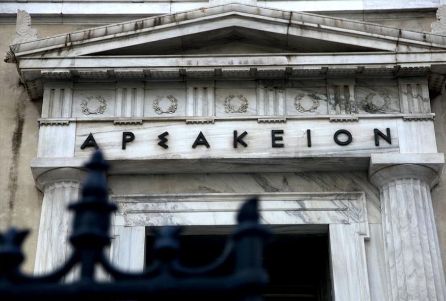 Ανάκληση της Εκτροπής του Αχελώου και οι Περιβαλλοντικές Επιπτώσεις της Πολιτικής Απραξίας