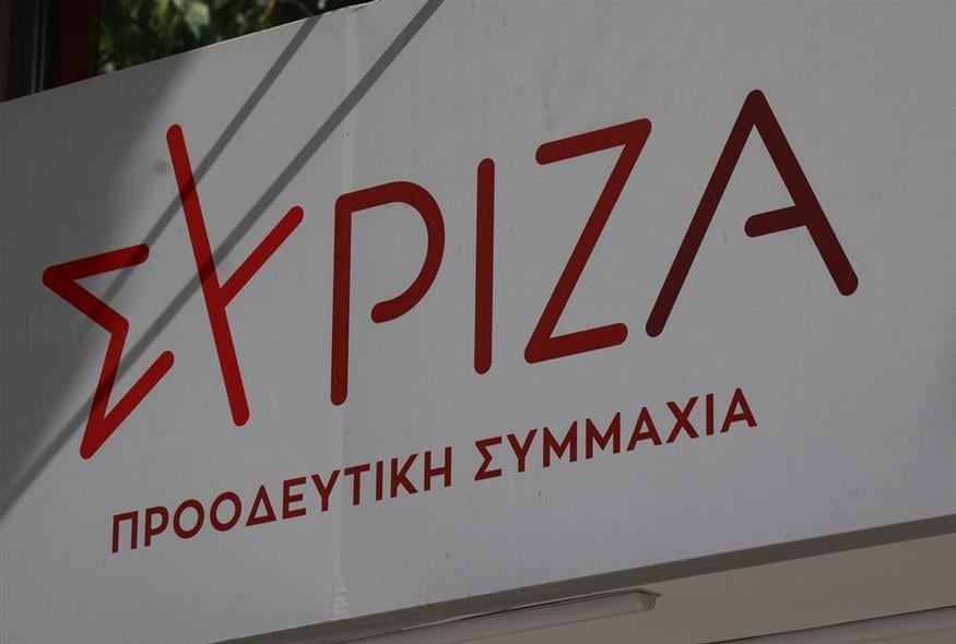 Πρωτοφανής Εκτροπή Μητσοτάκη στη Βουλή και οι Επιπτώσεις για τη Δημοκρατία