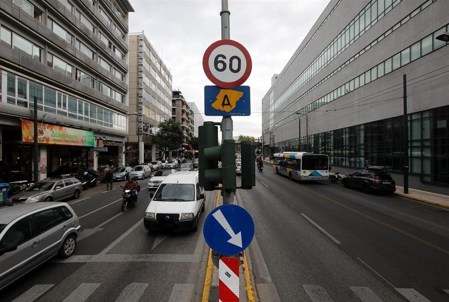 Επανεισαγωγή περιορισμών κυκλοφορίας στο κέντρο της Αθήνας μέχρι το 2025