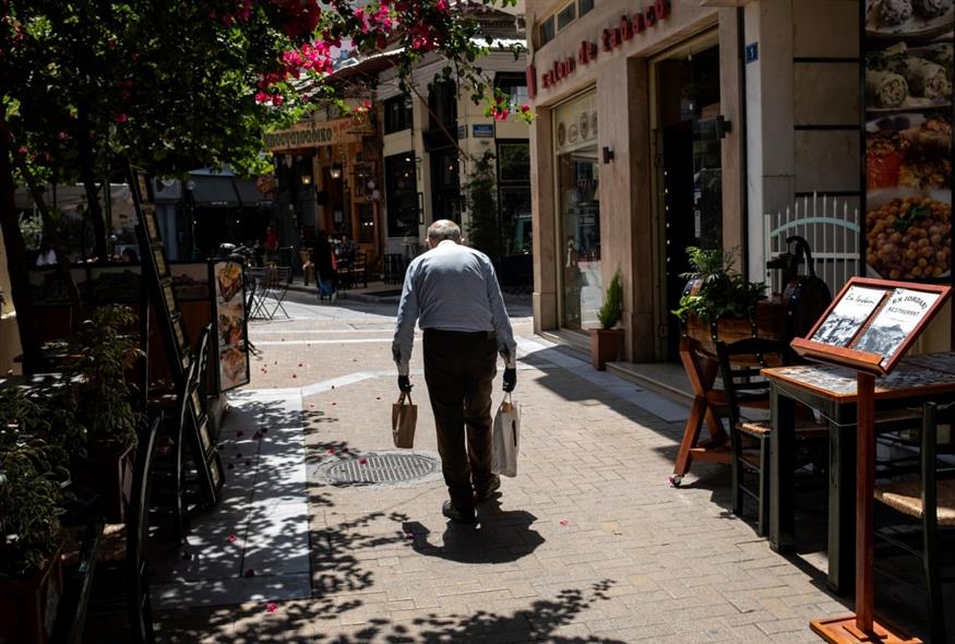 Προοπτικές Ανάπτυξης και Οικονομικής Στήριξης από την Κυβέρνηση